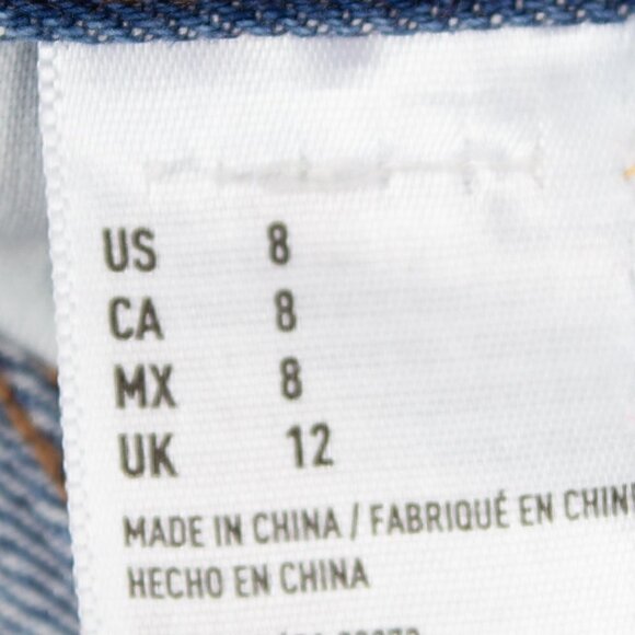 American Eagle Vintage Hi-Rise Festival Button Fly Shorts Size 8 - Picture 7 of 7